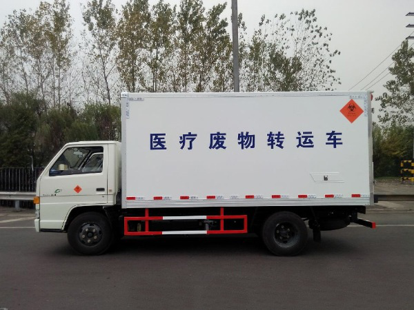 医疗垃圾车